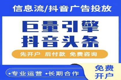 深度解读百度竞价SEM：成功案例背后的逻辑