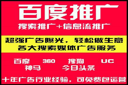 抖音信息流广告创意设计解析