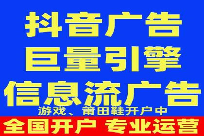 某公司SEM推广的失败教训与成功经验