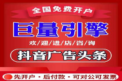 专业SEM托管服务案例，助力企业精准营销